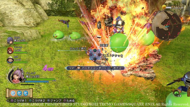 Dragon Quest Heroes 2 immagine 181760