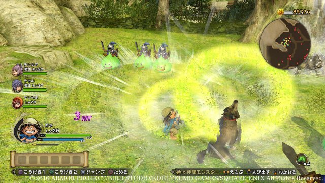 Dragon Quest Heroes 2 immagine 181763