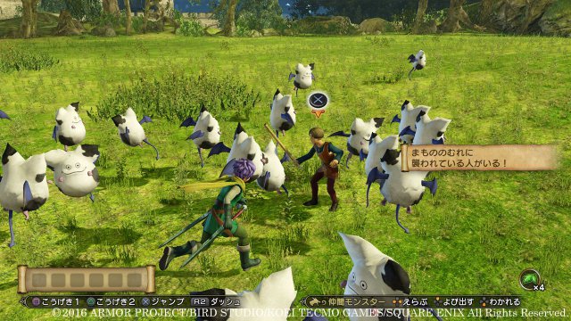 Dragon Quest Heroes 2 immagine 181766