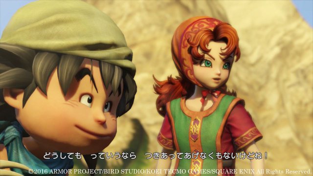 Dragon Quest Heroes 2 immagine 181769