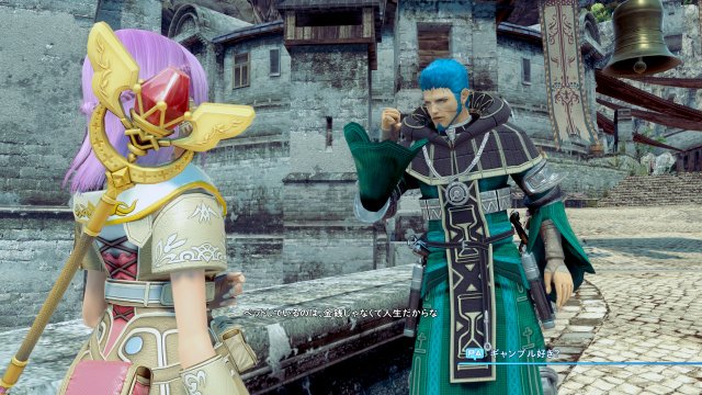 Star Ocean: Integrity and Faithlessness - Immagine 173616