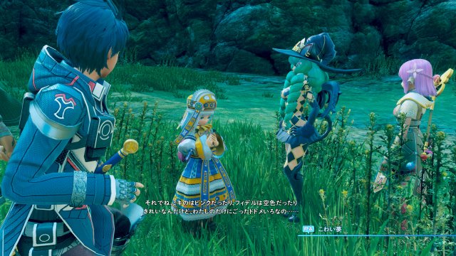 Star Ocean: Integrity and Faithlessness - Immagine 173618