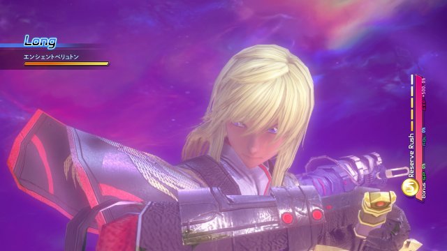 Star Ocean: Integrity and Faithlessness - Immagine 173620