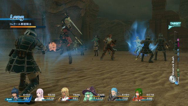 Star Ocean: Integrity and Faithlessness - Immagine 173630