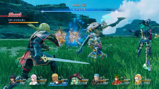 Star Ocean: Integrity and Faithlessness - Immagine 173638