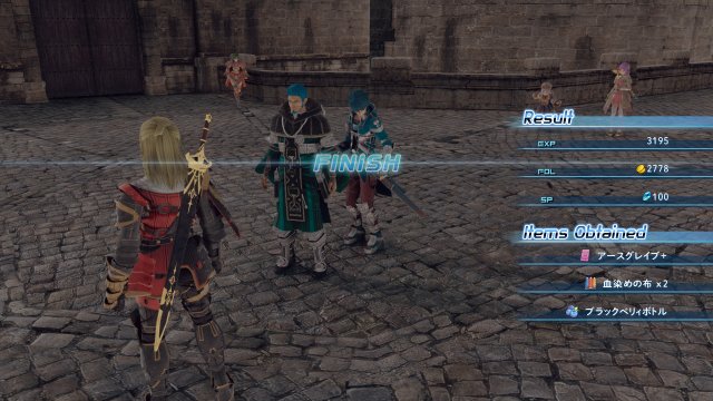Star Ocean: Integrity and Faithlessness - Immagine 173640