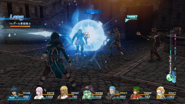 Star Ocean: Integrity and Faithlessness - Immagine 173642