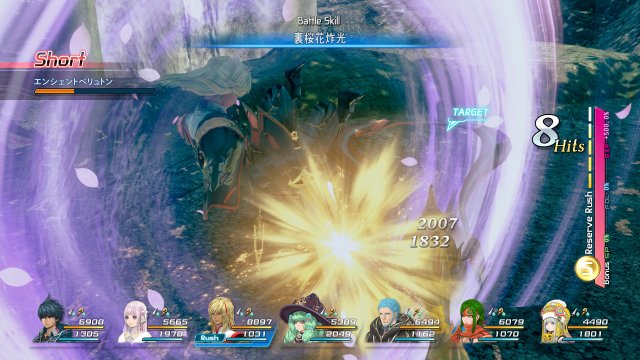 Star Ocean: Integrity and Faithlessness - Immagine 173646