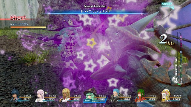 Star Ocean: Integrity and Faithlessness - Immagine 174869