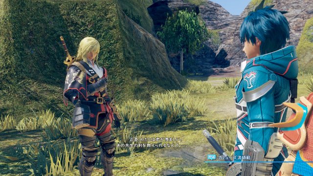 Star Ocean: Integrity and Faithlessness - Immagine 174875