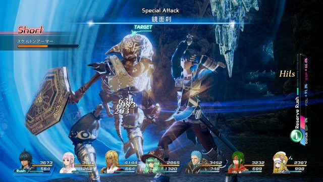 Star Ocean: Integrity and Faithlessness - Immagine 174881