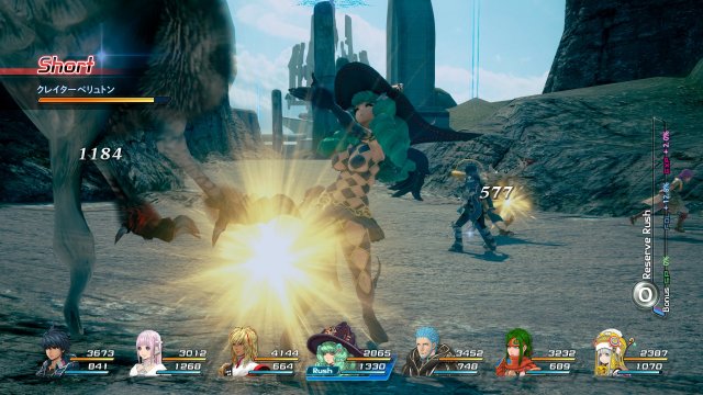 Star Ocean: Integrity and Faithlessness - Immagine 174893