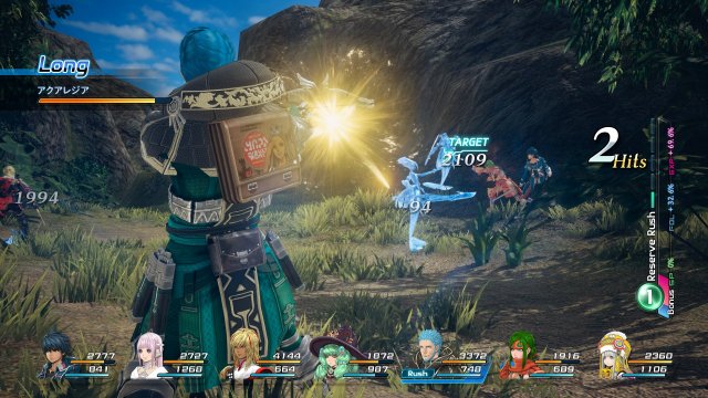 Star Ocean: Integrity and Faithlessness - Immagine 174901