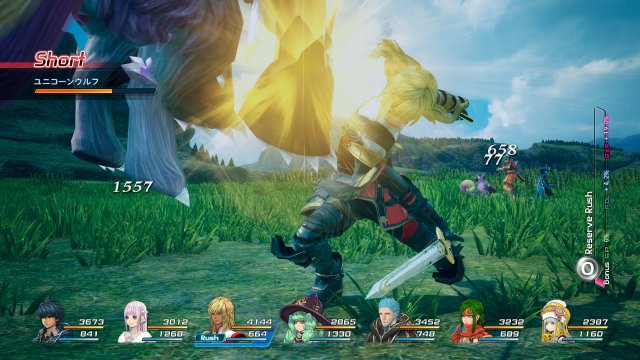 Star Ocean: Integrity and Faithlessness - Immagine 174933