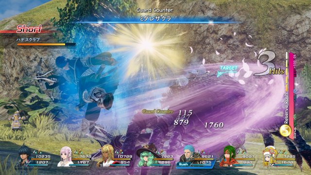 Star Ocean: Integrity and Faithlessness - Immagine 176861