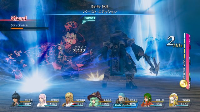 Star Ocean: Integrity and Faithlessness - Immagine 176863