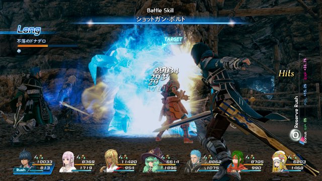 Star Ocean: Integrity and Faithlessness - Immagine 176867