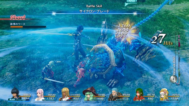 Star Ocean: Integrity and Faithlessness - Immagine 176871