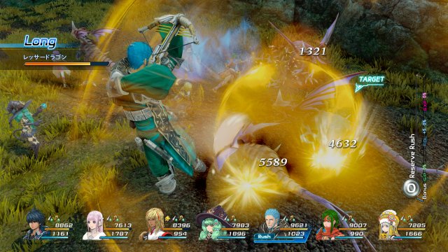 Star Ocean: Integrity and Faithlessness - Immagine 176881