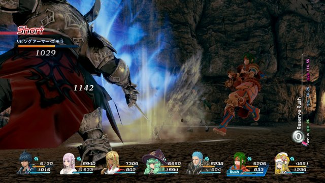 Star Ocean: Integrity and Faithlessness - Immagine 176885