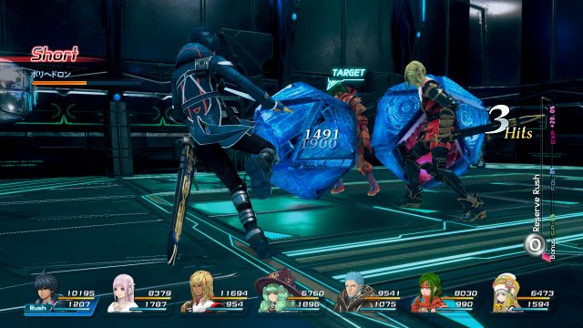 Star Ocean: Integrity and Faithlessness - Immagine 176889