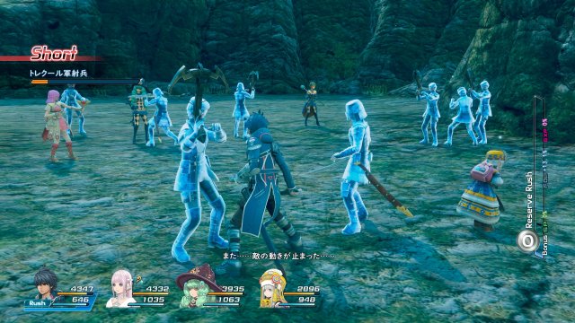 Star Ocean: Integrity and Faithlessness - Immagine 178127