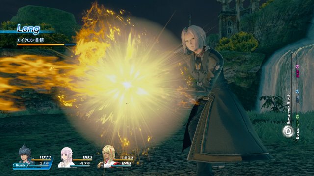 Star Ocean: Integrity and Faithlessness - Immagine 178147