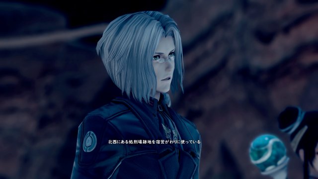 Star Ocean: Integrity and Faithlessness - Immagine 178149