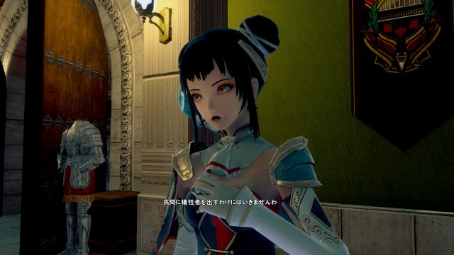 Star Ocean: Integrity and Faithlessness - Immagine 178151