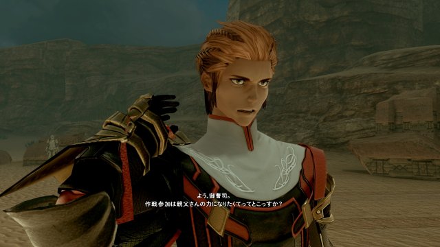 Star Ocean: Integrity and Faithlessness - Immagine 178153