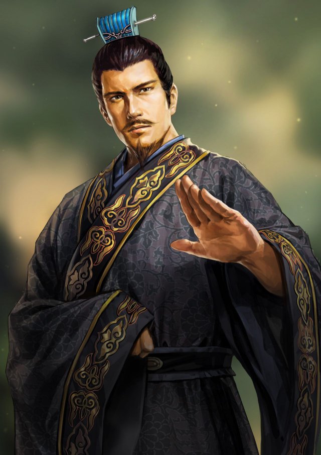 Romance of the Three Kingdoms XIII immagine 188262