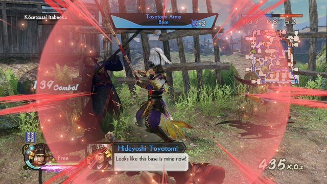 Samurai Warriors 4: Empires - Immagine 173735
