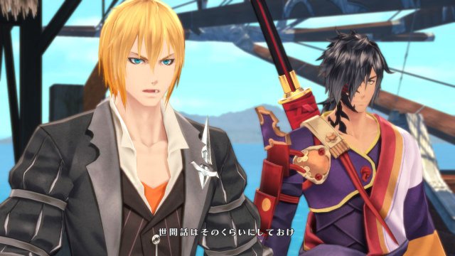 Tales of Berseria - Immagine 182353