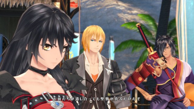 Tales of Berseria - Immagine 182356