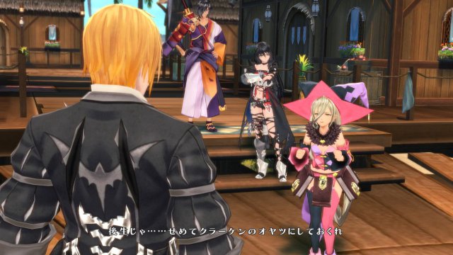 Tales of Berseria - Immagine 182362