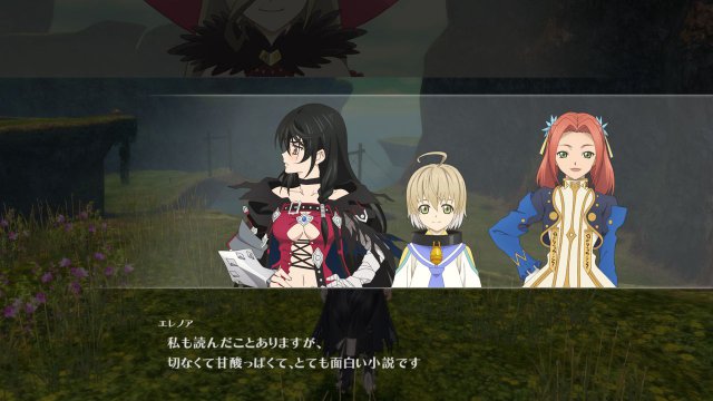Tales of Berseria - Immagine 182398
