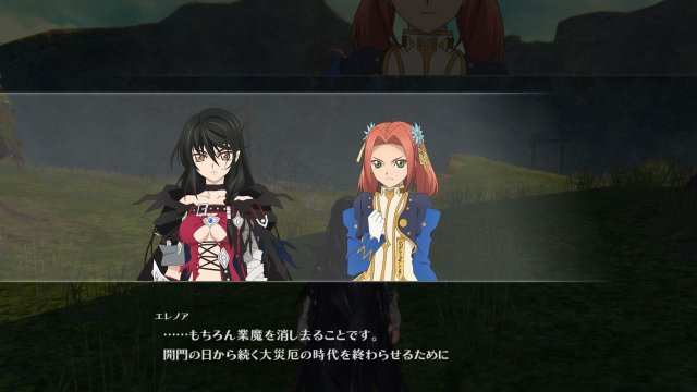 Tales of Berseria - Immagine 182410