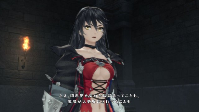 Tales of Berseria - Immagine 182431