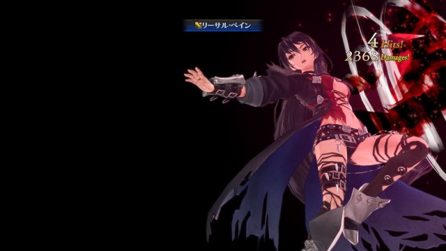 Tales of Berseria - Immagine 183602