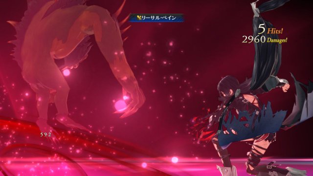 Tales of Berseria - Immagine 183605