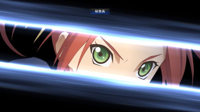 Tales of Berseria - Immagine 183617