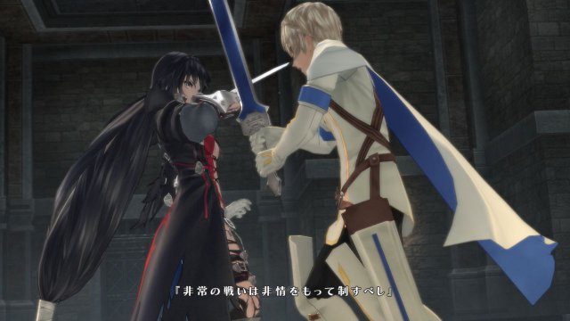 Tales of Berseria - Immagine 183662