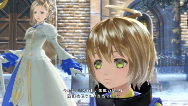 Tales of Berseria - Immagine 183674