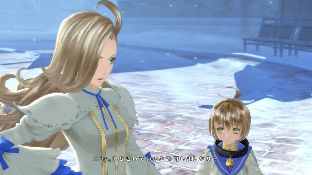 Tales of Berseria - Immagine 183686