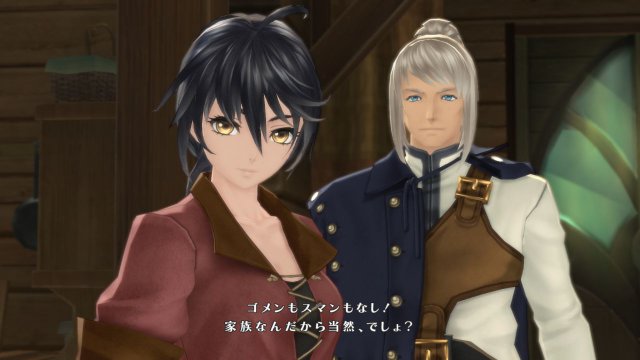 Tales of Berseria - Immagine 189316