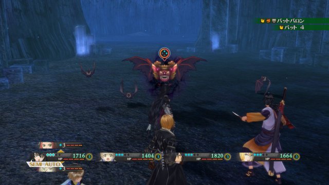Tales of Berseria - Immagine 189334
