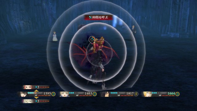 Tales of Berseria - Immagine 189336