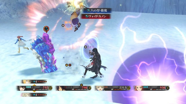 Tales of Berseria - Immagine 189342