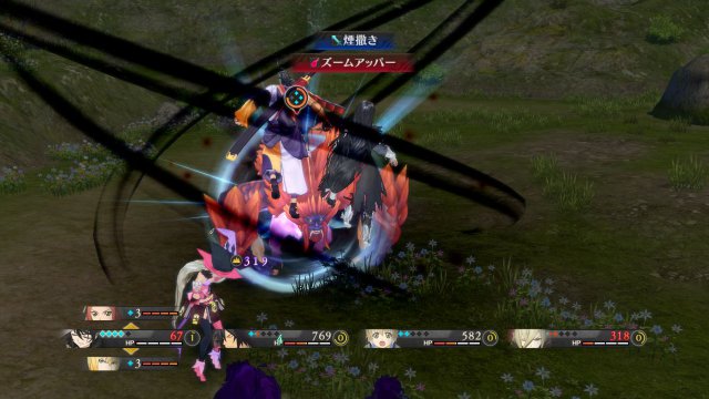 Tales of Berseria immagine 189373