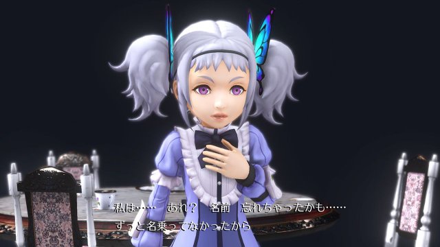 World of Final Fantasy immagine 193866